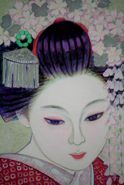 【真作】版画　小笠原春子　リトグラフ　お夏　舞妓図　和装美人画　Z87 掘り出し作品 小笠原春子 桜の舞妓 日本画 共シールの入札履歴 - 入札