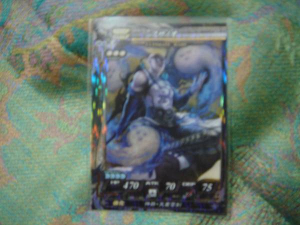 ロードオブヴァーミリオン　ＵＲスサノオ Rイシュタル　未使用　_1