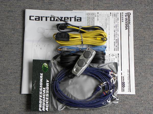 カロッツェリア TS-WX99A サブウーファー ○配線リモコン付属