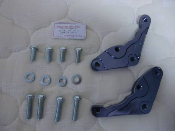 PMC製 Z１R MK STDローター対応キャリパーサポート左右セット_1