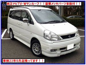売切人気のパール セレナ８人乗 ナビ＆TV サンルーフ 車検有_1