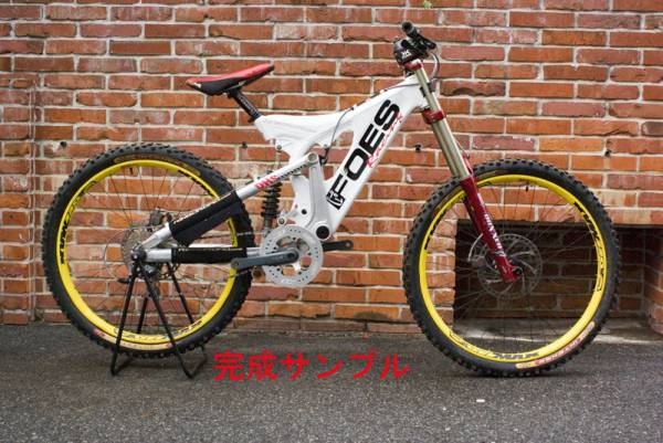 ☆ FOES DHS Mono Sサイズ 2000 ☆(マウンテンバイク)｜売買された 