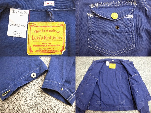 リーバイスレッドTIMOTHYジャケット LEVIS/RED/ハワード/HOLDEN