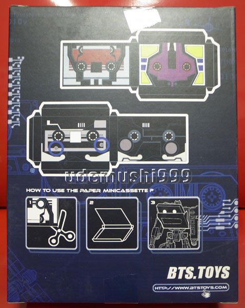 BTS-04 SONICRON ソニクロン 新品未開封 即決 国内発送 