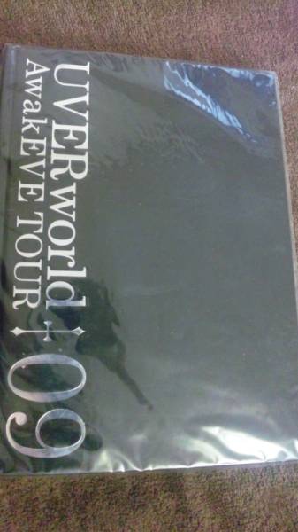 UVERworld AwakEVE TOUR 09 パンフレット送料込_1
