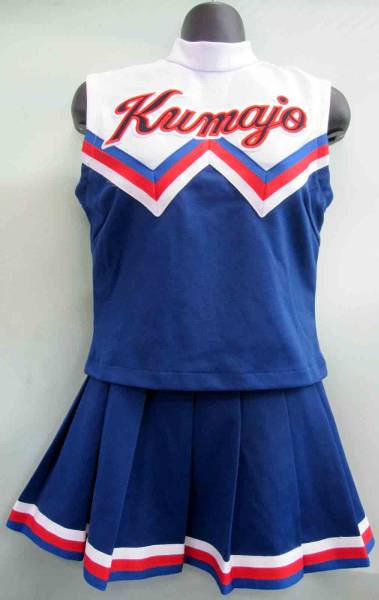 E102 Kumajo 熊谷女子高等学校 チアリーディング部 衣装 上 下 その他 売買されたオークション情報 Yahooの商品情報をアーカイブ公開 オークファン Aucfan Com