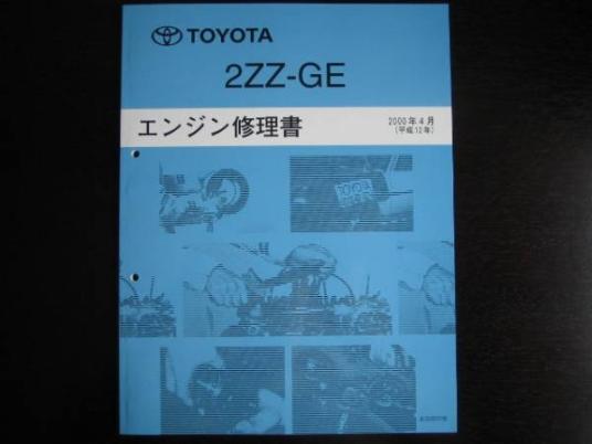 m222322305.1