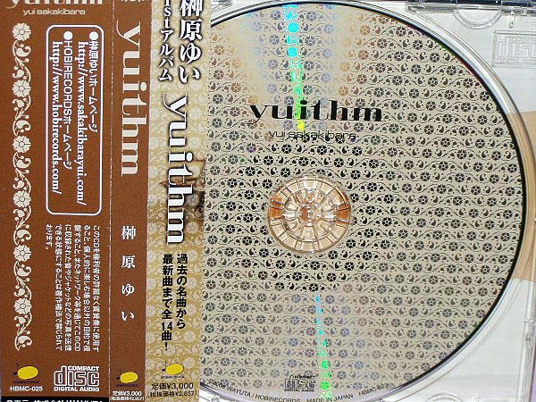 直筆サイン入り】 榊原ゆい1stアルバム 『yuithm』限定白ver.(声優 