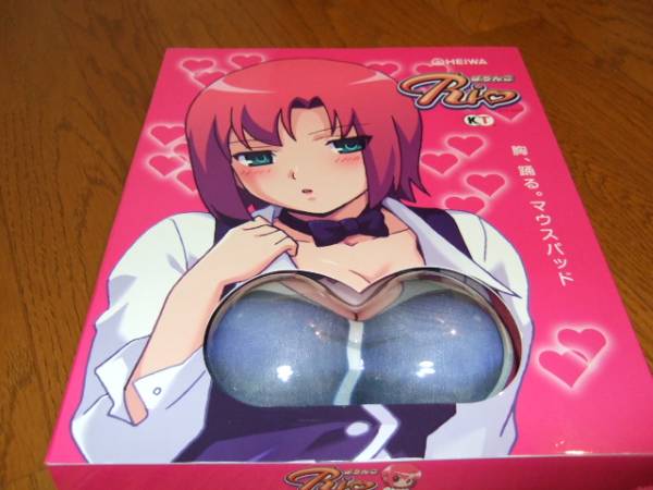 平和 CRパチンコRio おっぱいマウスパッド 景品 非売品(パチンコ 