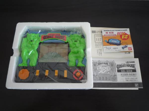 ☆バンダイ LSIゲーム ゴーストハウス☆(ゲームウォッチ)｜売買され