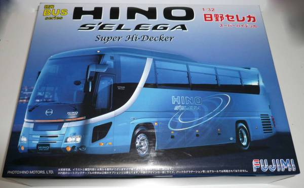 フジミ　観光BUS 日野セレガ　スーパーハイデッカ 1/32_1