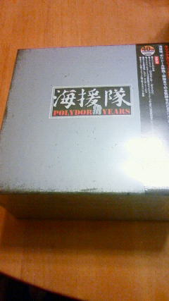 海援隊BOX POLYDOR YEARS [Box set, CD+DVD] ☆新品☆(か)｜売買された 