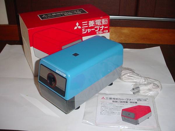 新品　三菱電動 シャープナー ES-19 青　鉛筆削り　電動　文房具 新品 三菱電動 シャープナー ES-19 青 鉛筆削り 電動 文房具 昭和