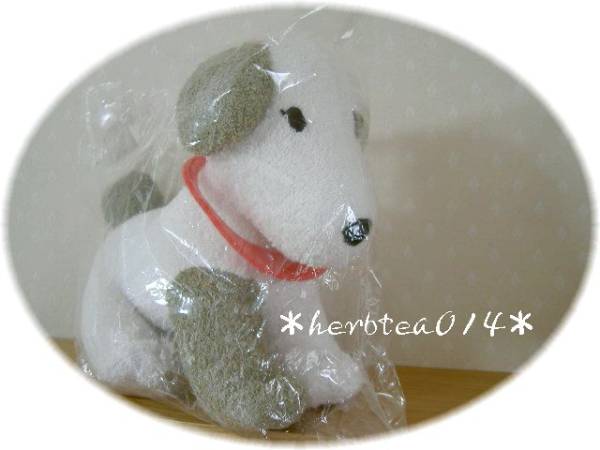 イオン エリンちゃんぬいぐるみ 非売品ワオンwaon キャラクター 売買されたオークション情報 Yahooの商品情報をアーカイブ公開 オークファン Aucfan Com