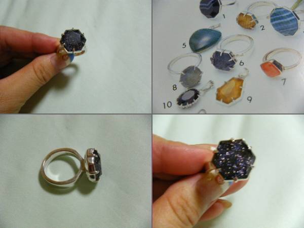 agete☆アガット☆紫金石＆水晶シルバーリング☆13号 キラキラ(指輪 