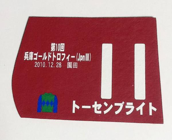 Nrq3pzfop36qhm Nrq3pzfop36qhm