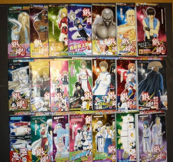 1巻以外初版帯付き チラシ多数 銀魂 1 42巻 最新刊 全巻 全巻セット 売買されたオークション情報 Yahooの商品情報をアーカイブ公開 オークファン Aucfan Com