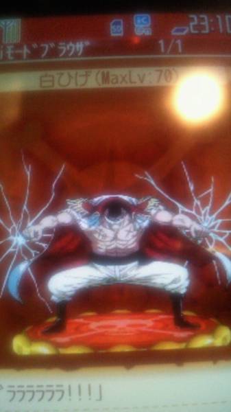 モバゲー ワンピース グランドコレクション Sr 白ひげ おもちゃ ゲーム 売買されたオークション情報 Yahooの商品情報をアーカイブ公開 オークファン Aucfan Com