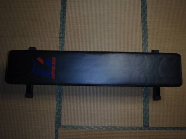 ファイティングロード　フラットベンチPRO_2