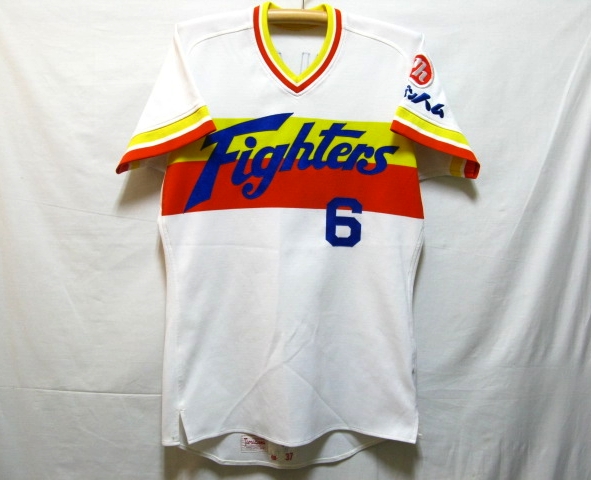 希少! 日本ハムファイターズ 田中幸雄 実使用ユニフォーム(記念 希少! 日本ハムファイターズ 田中幸雄 実使用ユニフォーム(記念