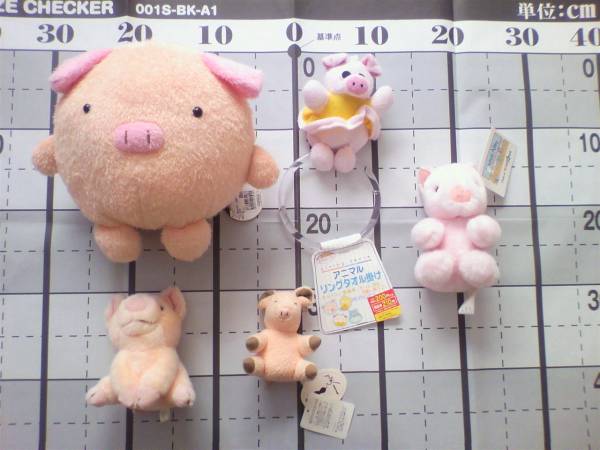 ブタぶた豚ぬいぐるみ◇フリッカまんまるぴろー他(ブタ)｜売買された