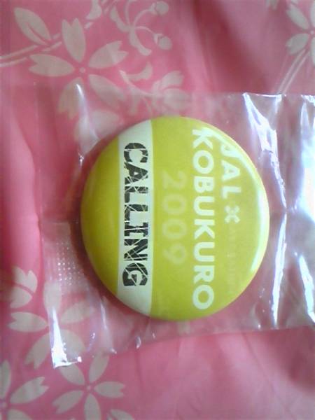 ★☆コブクログッズ☆CALLINGツアー 2009★缶バッチ☆★新品！！_1