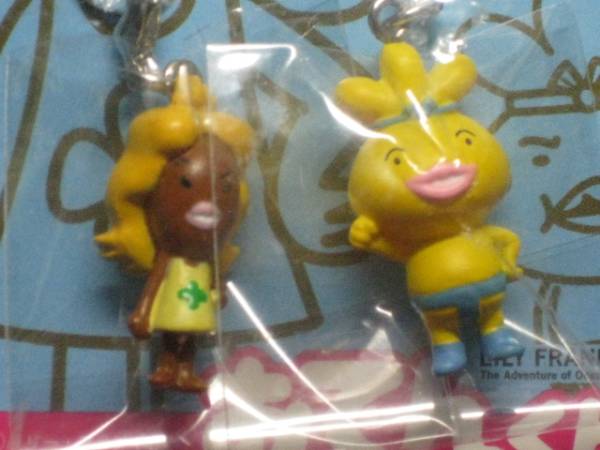お んくん 根付 ガングロたまごちゃん ファスナートップ あ行 売買されたオークション情報 Yahooの商品情報をアーカイブ公開 オークファン Aucfan Com お んくん 根付 ガングロたまごちゃん ファスナートップ あ行 売買されたオークション情報 Yahooの商品情報をアーカイブ公開 オークファン Aucfan Com