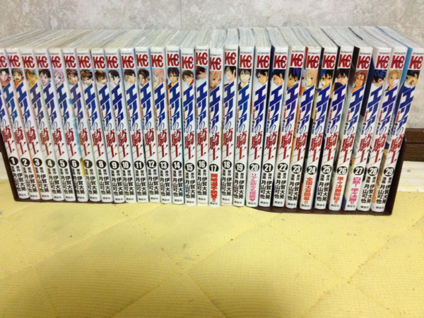 エリアの騎士1 29巻最新刊 月山可也 少年 売買されたオークション情報 Yahooの商品情報をアーカイブ公開 オークファン Aucfan Com