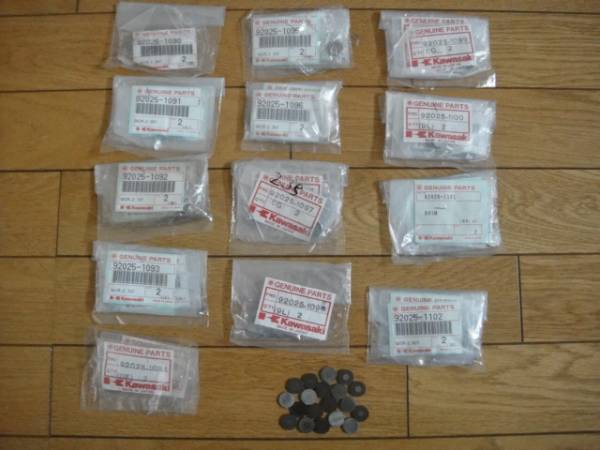インナーシム純正・新品/Z400FX/Z400GP/GPZ400F/ゼファー400(エンジン
