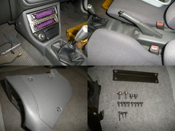 EG シビックセンターコンソール