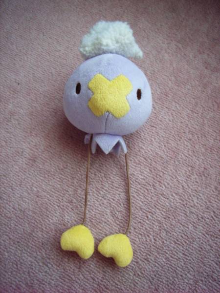 ポケモンセンター限定 キャンバス ぬいぐるみ フワンテ ポケットモンスター 売買されたオークション情報 Yahooの商品情報をアーカイブ公開 オークファン Aucfan Com ポケモンセンター限定 キャンバス ぬいぐるみ フワンテ ポケットモンスター 売買されたオークション情報 Yahooの商品情報をアーカイブ公開 オークファン Aucfan Com