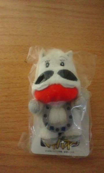 JRA ☆みどりのマキバオー ぬいぐるみマスコット2体セット(ぬいぐるみ