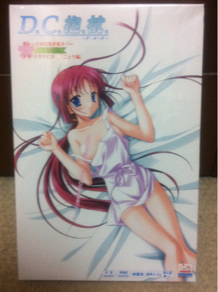 白河ことり D.C.抱き枕 ぎゅっとHな抱き枕カバー たにはらなつき(抱き  