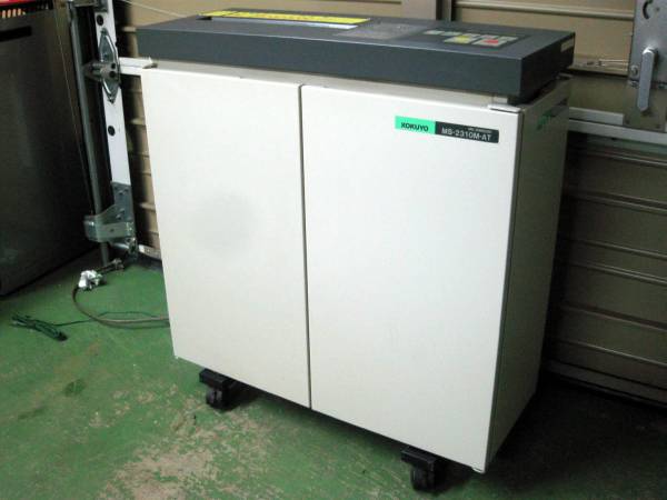 KOKUYO MS-2310M-AT オフィスシュレッダー 明光商会 KOKUYO Ms-2310M－AT 業務用シュレッダー tq31
