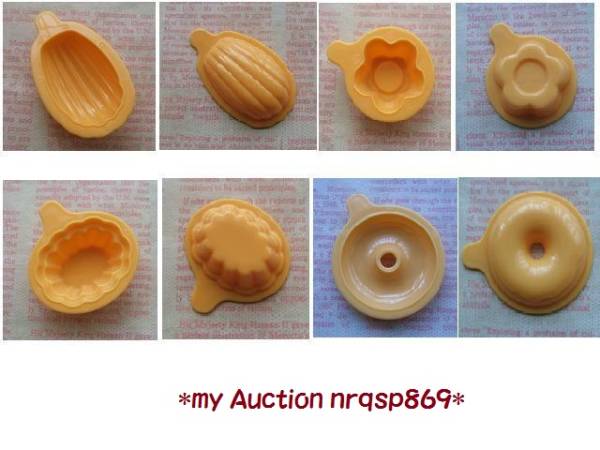 新品★可愛いデコスイーツが２０個造れちゃうよ!!立体型(型枠)★_3