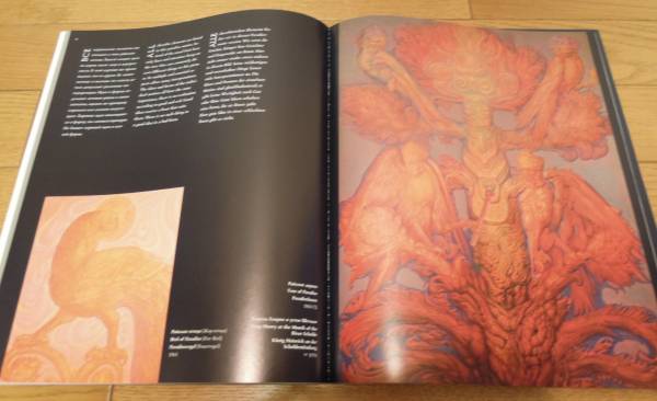 エルンスト・フックス/ERNST FUCHS/Fantasia/ウィーン幻想派(画集
