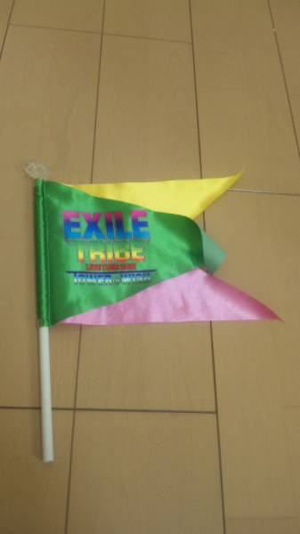新品☆即決 EXILE TRIBE 2012 フラッグ 観戦グッズ☆2本セット☆_1