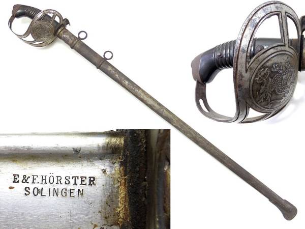 旧ナチスドイツ軍 E＆F HORSTER ゾーリンゲン サーベル指揮刀(鍔、刀