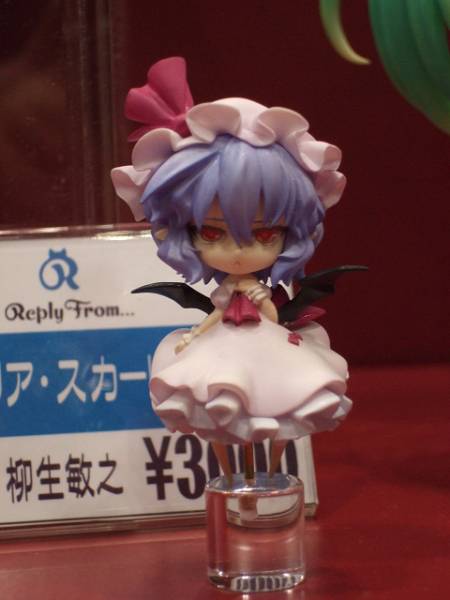 トレフェス Replyfrom レミリア スカーレット 柳生敏之 東方project 売買されたオークション情報 Yahooの商品情報をアーカイブ公開 オークファン Aucfan Com トレフェス Replyfrom レミリア スカーレット 柳生敏之 東方project 売買されたオークション情報 Yahooの商品情報をアーカイブ公開 オークファン Aucfan Com