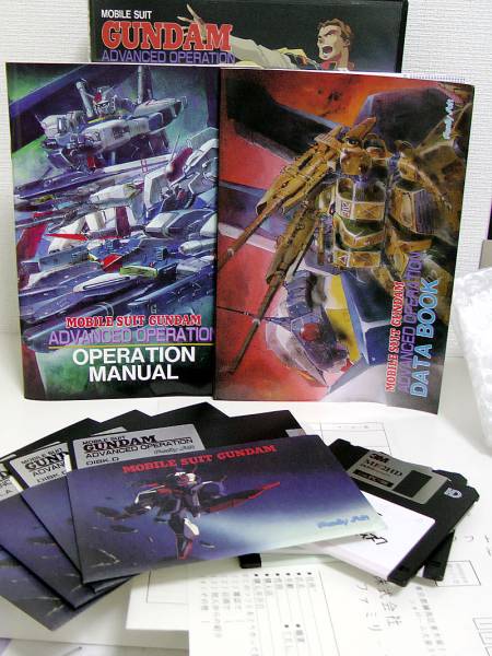 □PC-9801 機動戦士ガンダム アドバンスドオペレーション(ゲーム