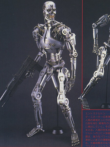 アルゴノーツ ターミネーター エンドスケルトン 1/4 キット 