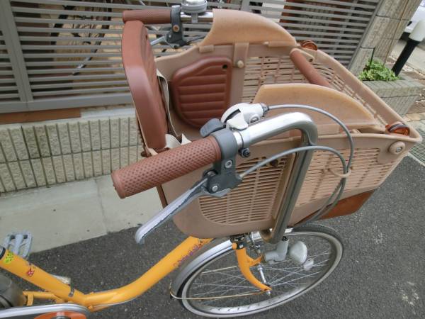 子供乗せ自転車 サイモト マザー＆チャイルド(26インチ～)｜売買された 