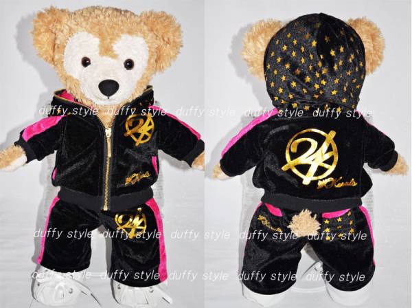 43cm ダッフィー 服 EXILE 24karats ジャージ風衣装☆(EXILE)｜売買 