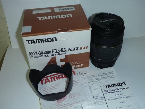 ＡＦ 28-300 Ｆ3.5-6.3 XR LD　MACRO_1