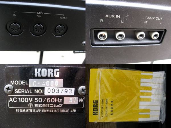 ◇KORG コルグ 電子ピアノ C-4000 CONCERT 4000 動作品（1K3