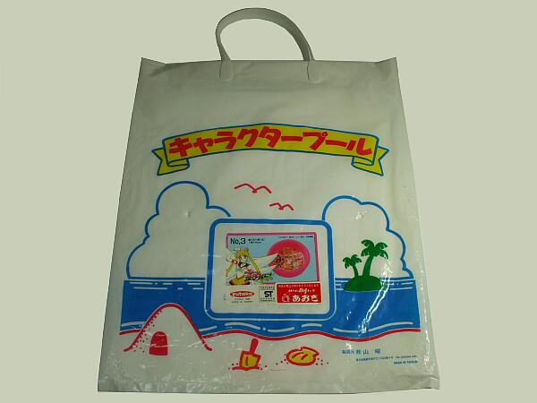 □ビニールプール セーラームーンセーラースターズ（空ビ）(家庭用