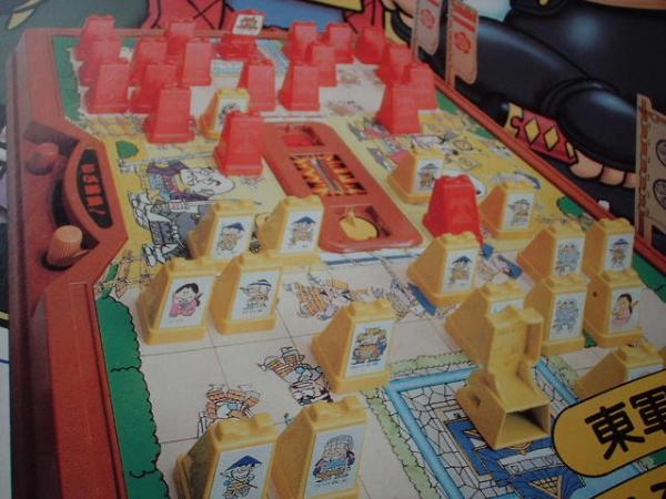 稀少！未使用】自動判定器付〓戦国武将大決戦ゲーム〓軍人将棋(ボード