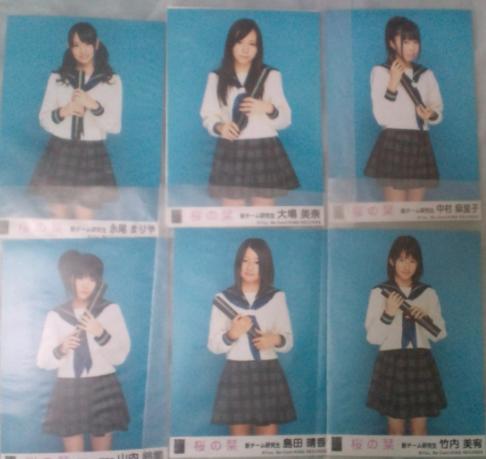 AKB４８　桜の栞　チーム4セット　劇場盤　生写真_1