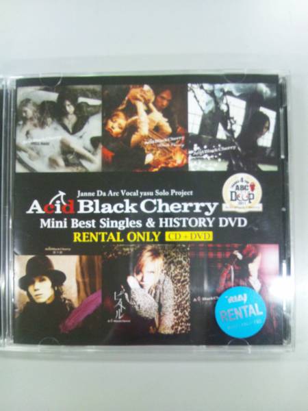 レンタル限定】Acid Black Cherry／Mini Best CD& HISTORY DVD(あ