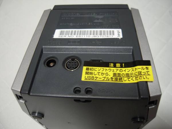 【未使用中古】brother P-touch 9500pc ラベルプリンタ 【格安】_3